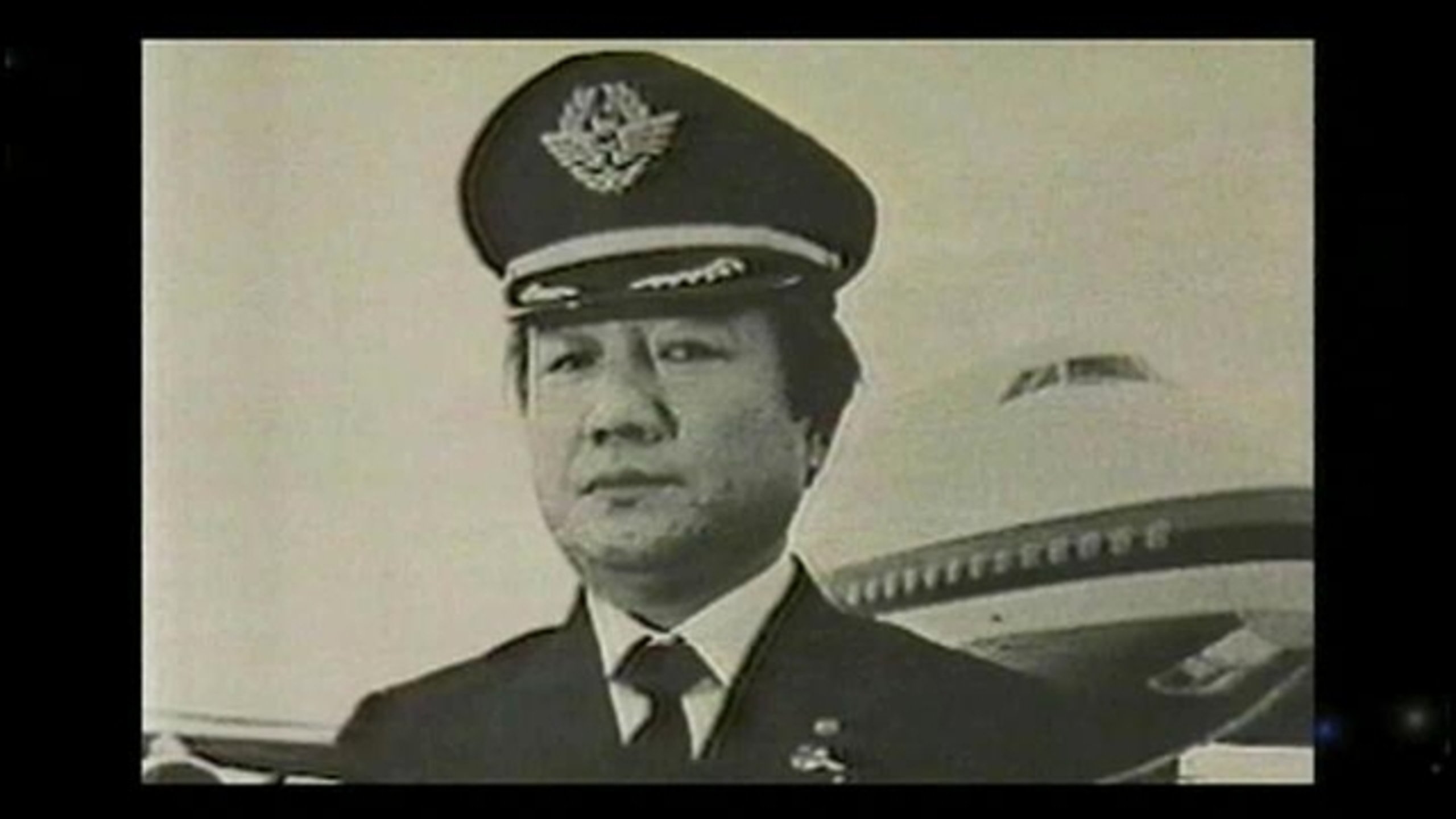 The Fourth Kind - Thumbnail