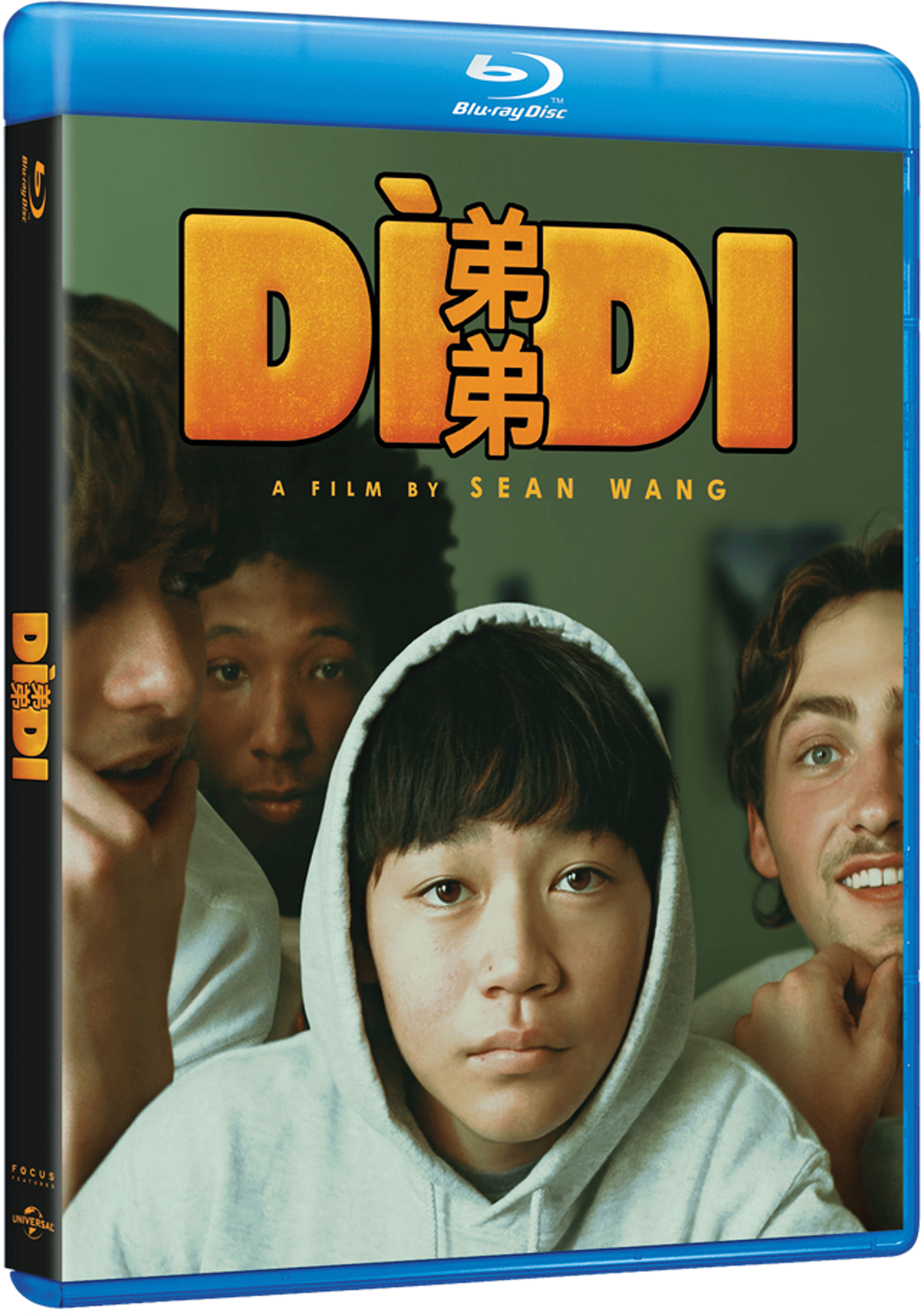 Didi_BD_3d_840418311295.png