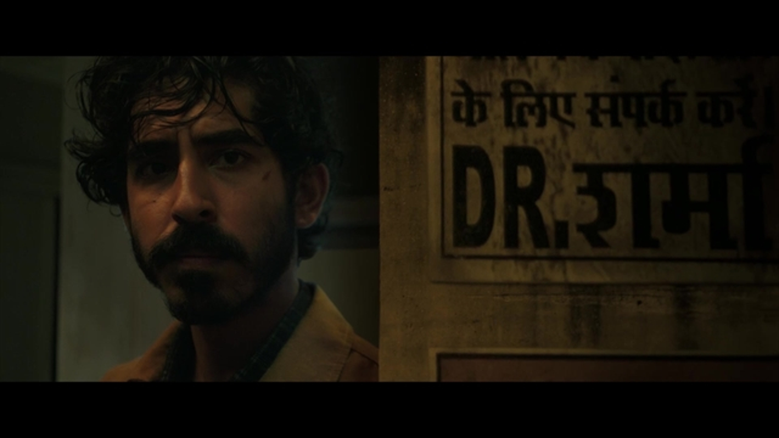 Monkey Man - Thumbnail