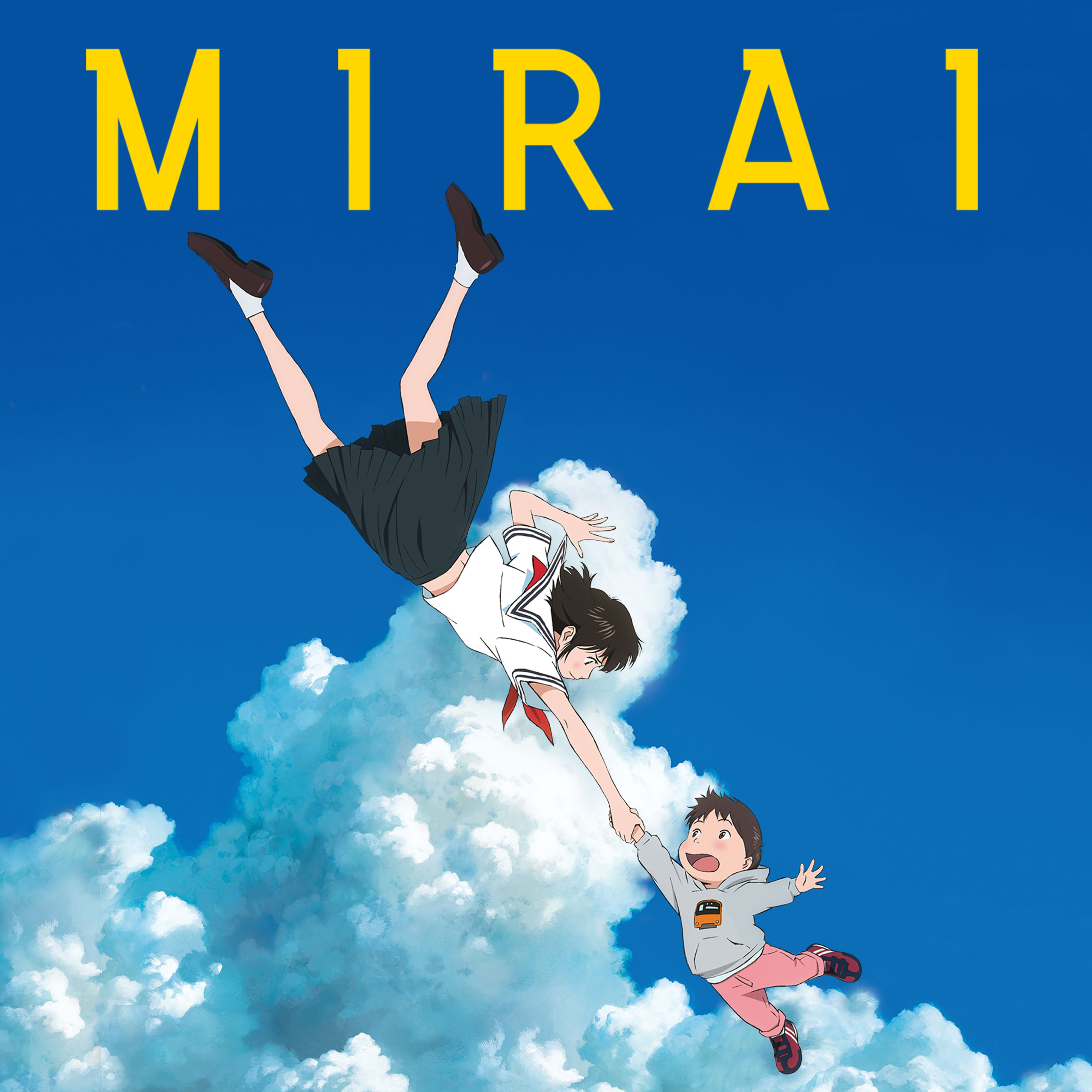 Mirai | Universal Pictures At Home