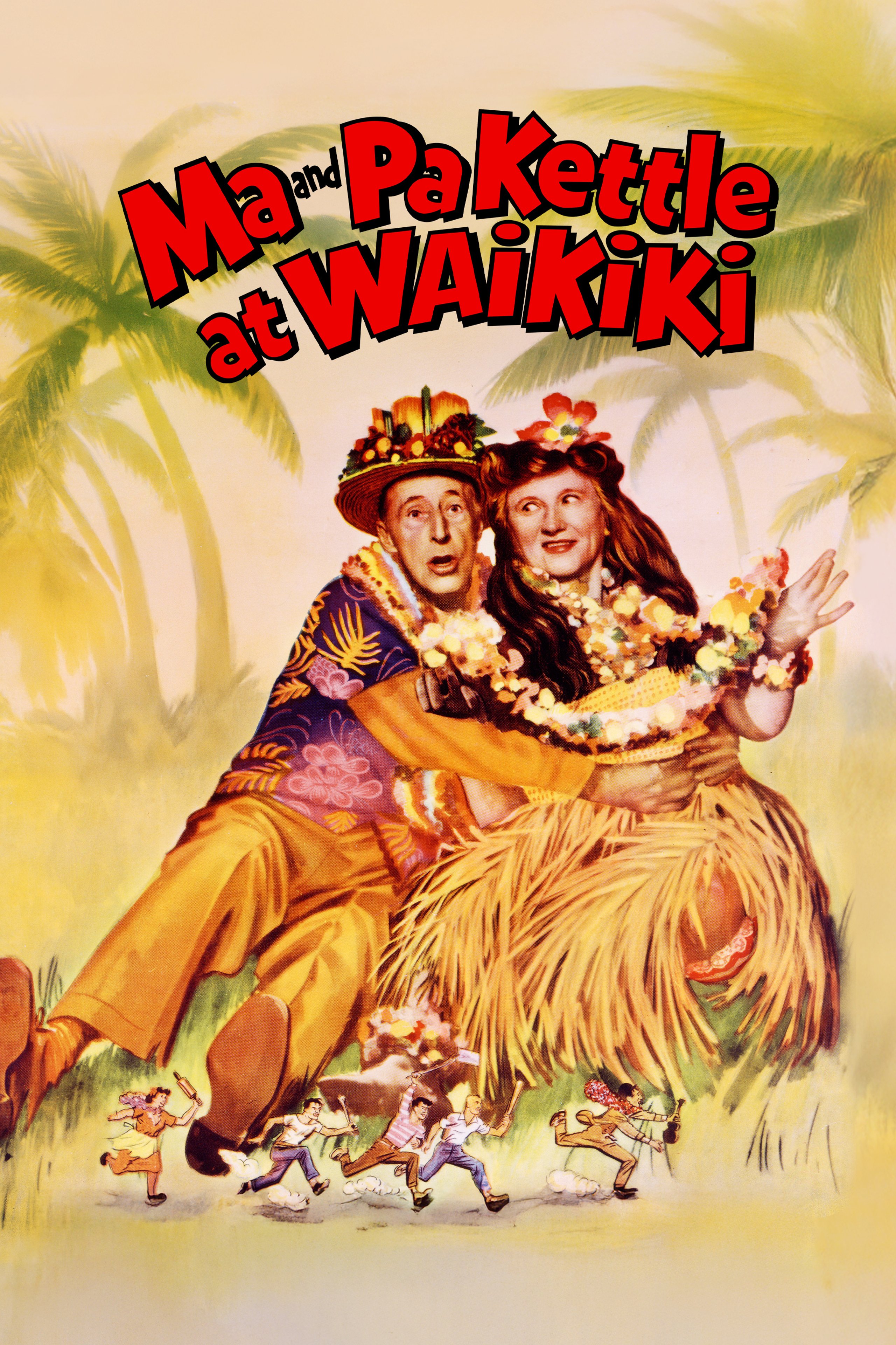 MaAndPaKettleatWaikiki_keyart_poster_2000x3000.jpg