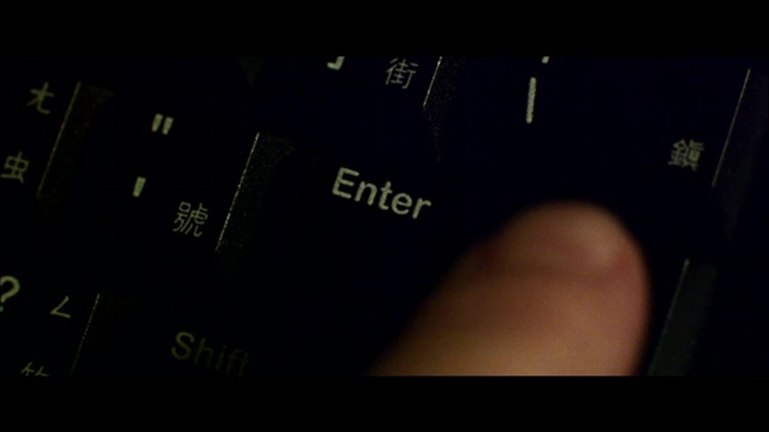 Blackhat - Thumbnail