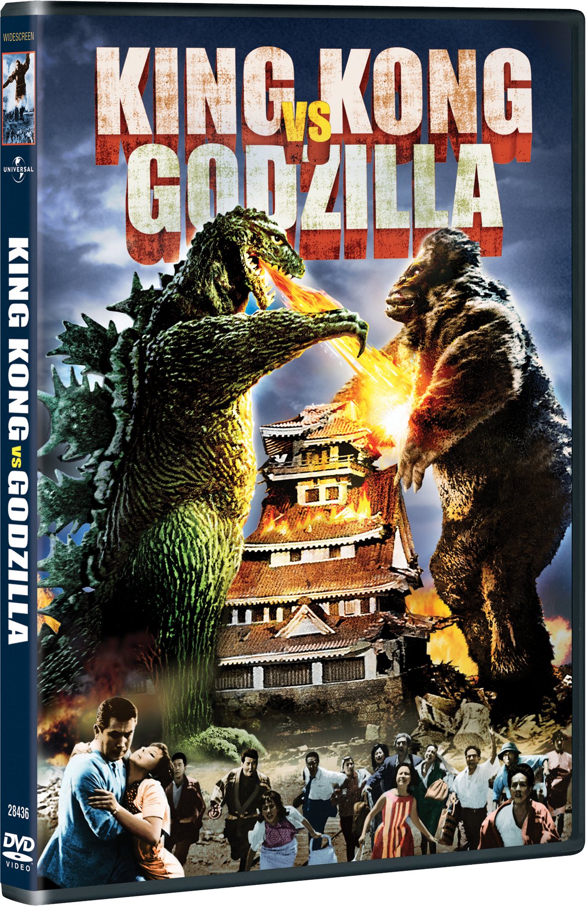 KingKongVsGodzilla_DVD_2D_025192843624.png