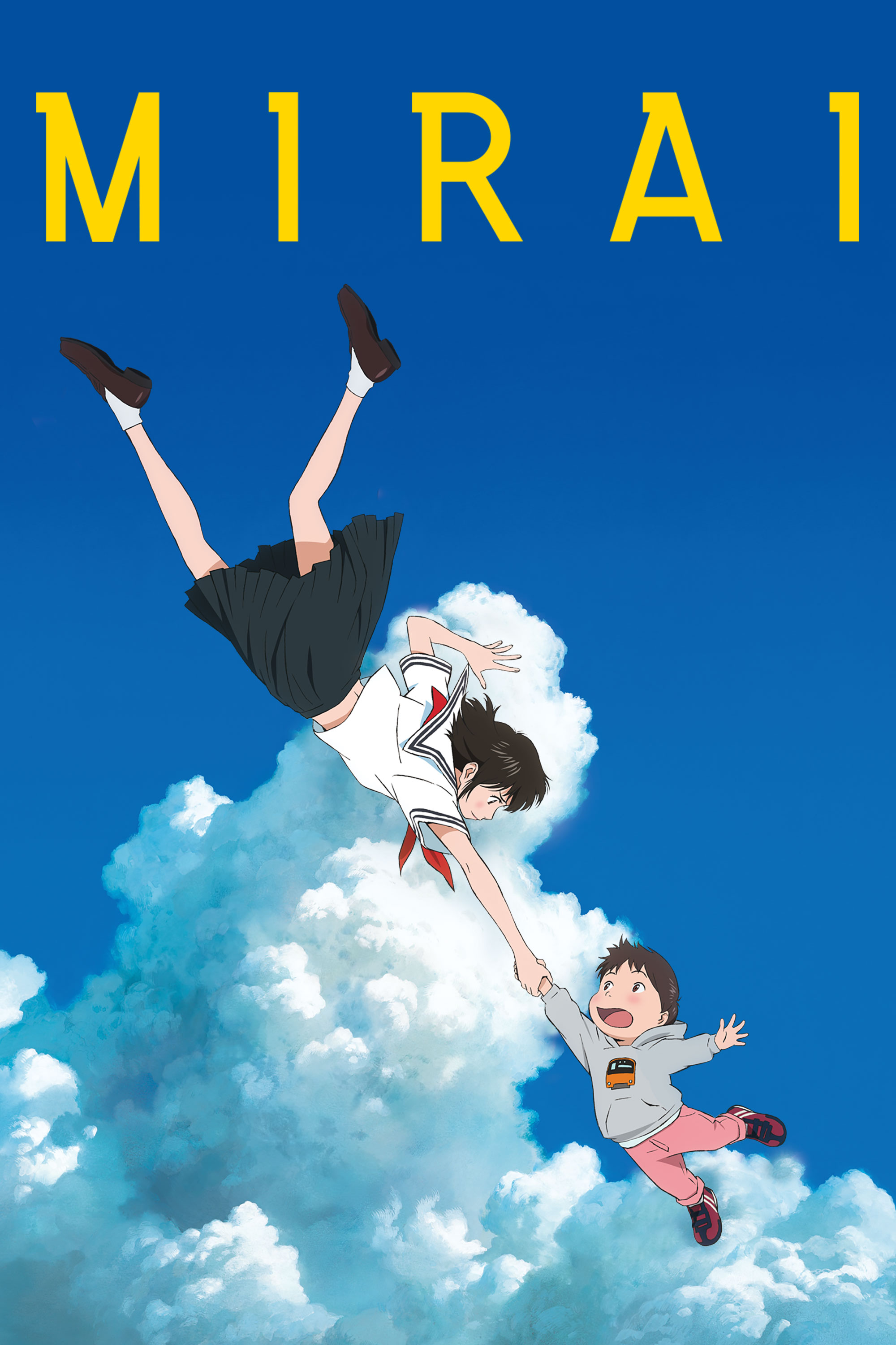 ★動作保証あり ミライグリッシュ　Miraico English Mirai | Universal Pictures At Home