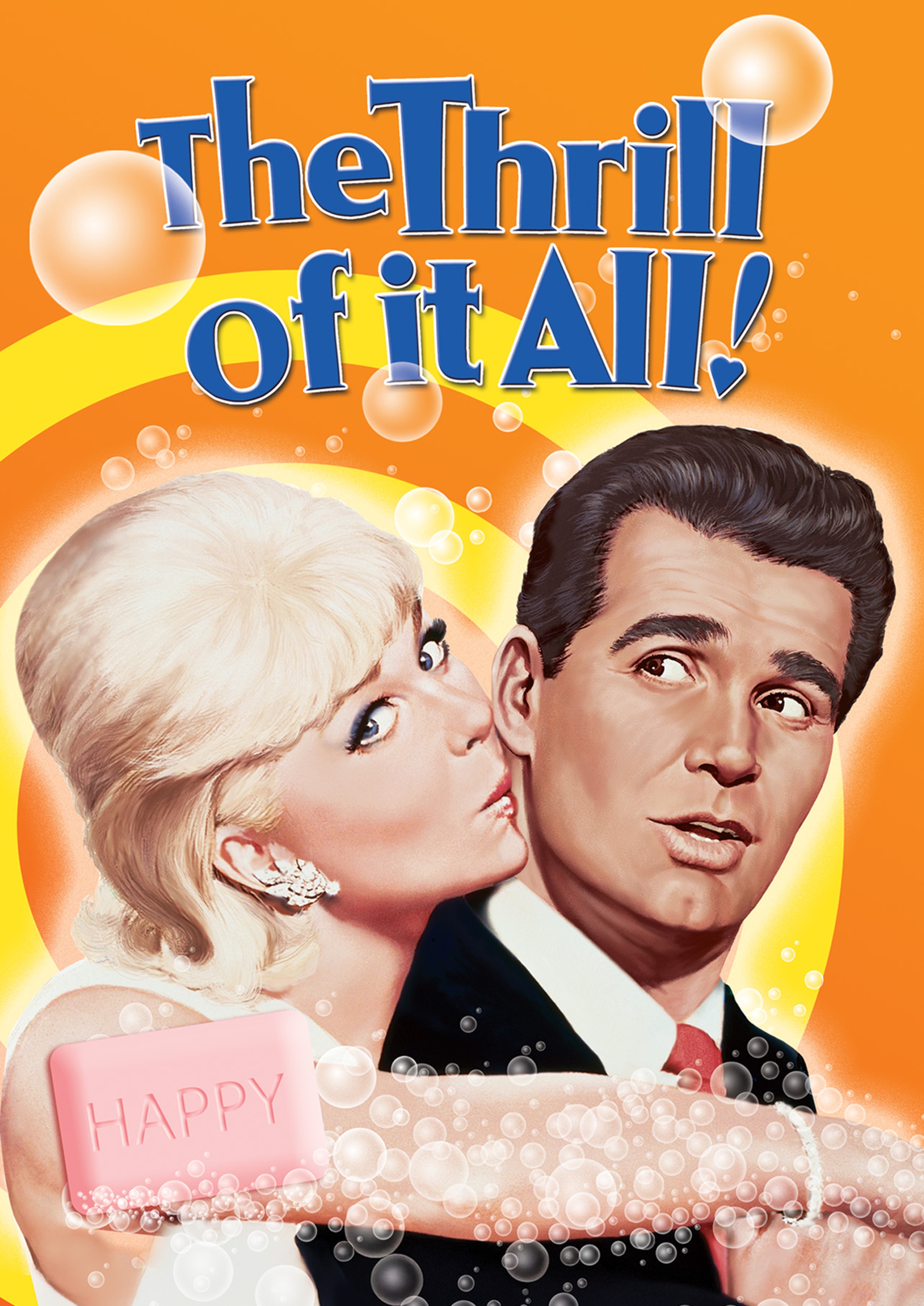 TheThrillOfItAll_Poster.jpg