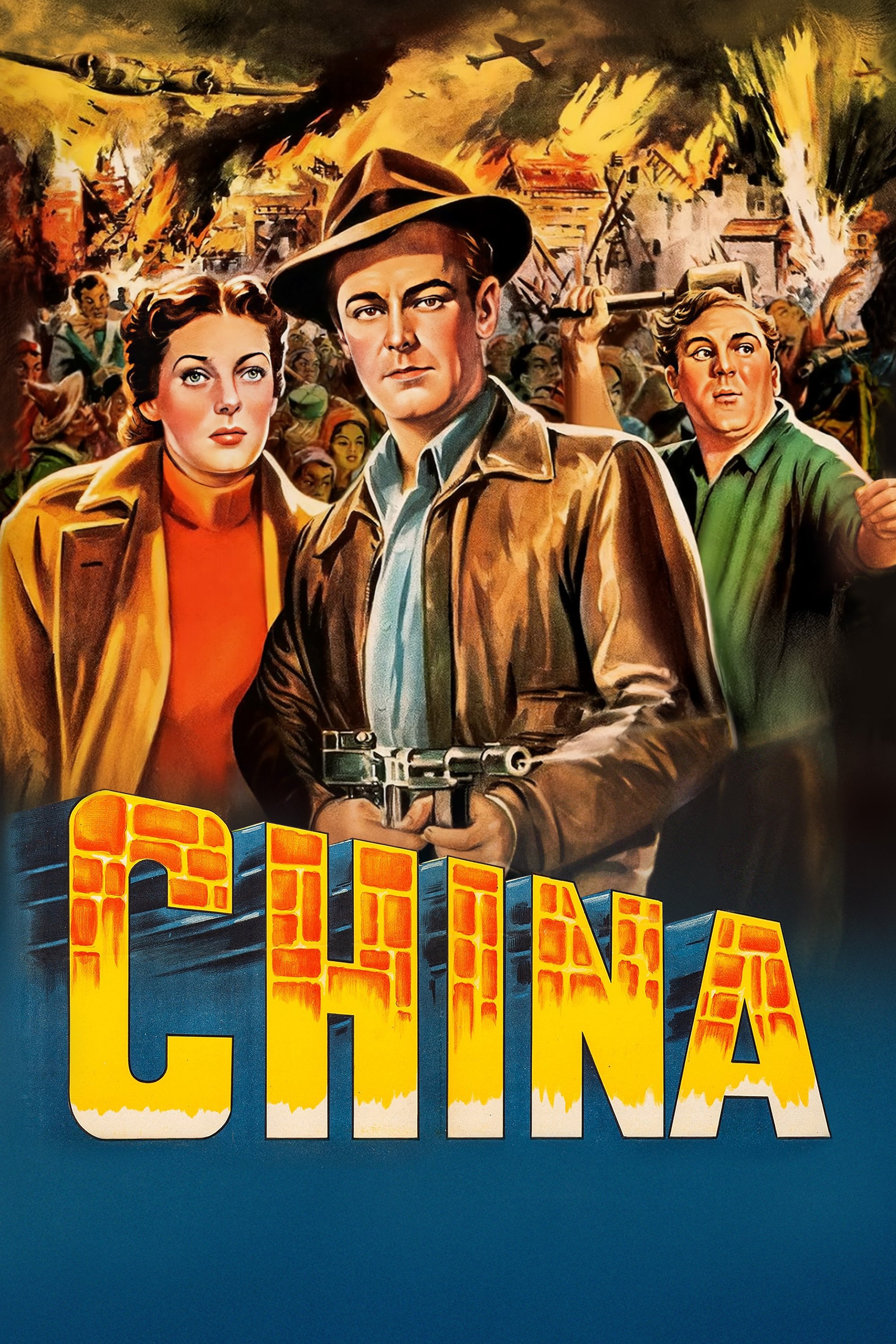 China_poster.jpg