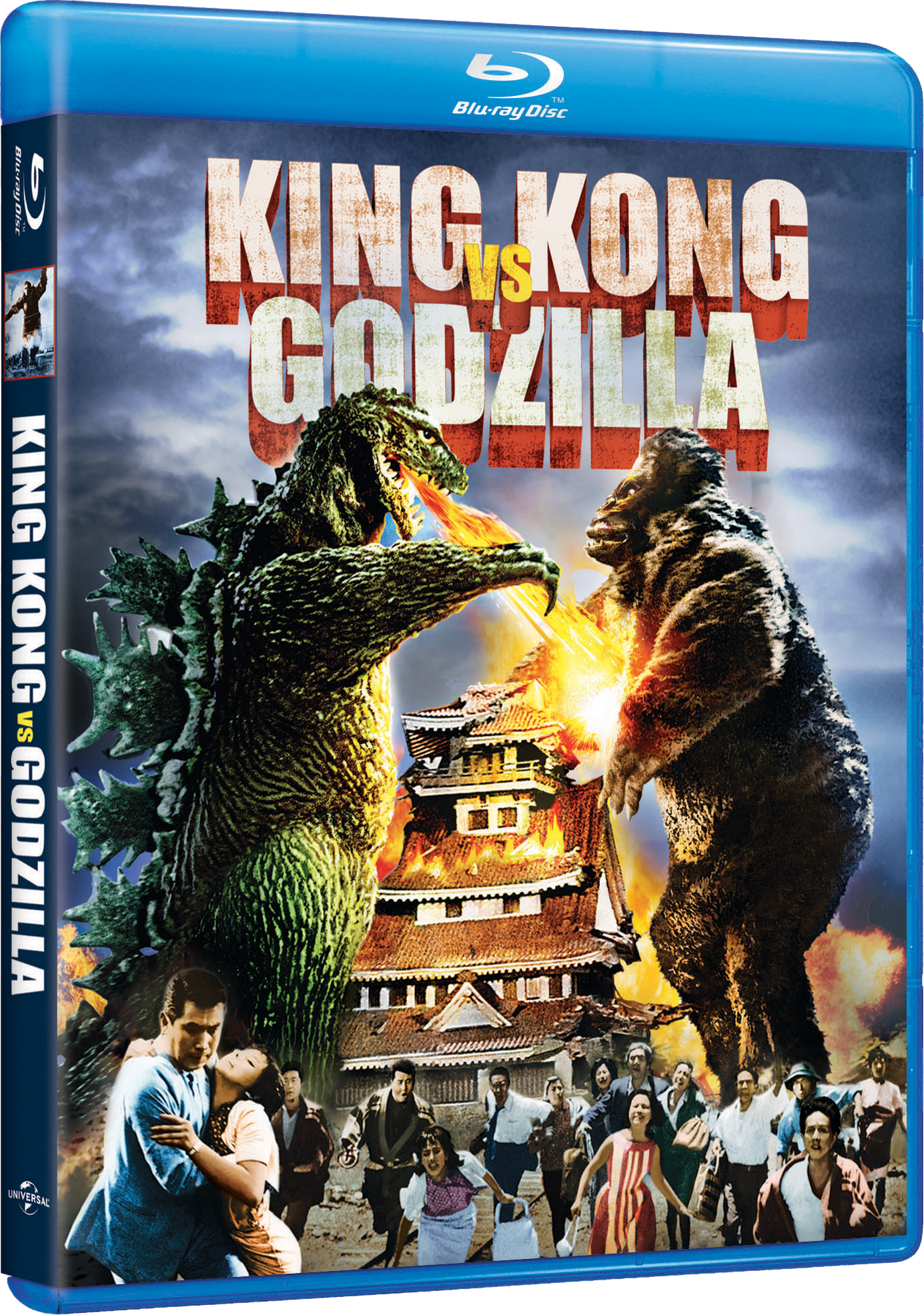 KingKongVsGodzilla_BD_2D_025192231612.png