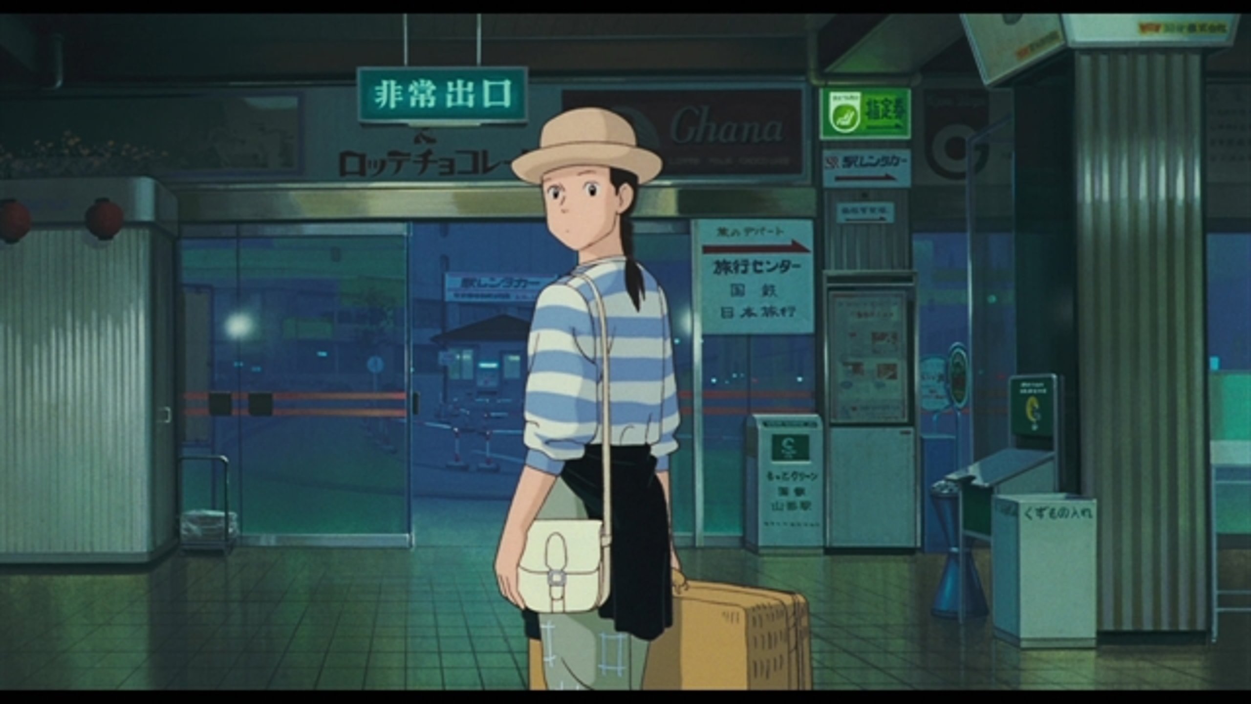 Only Yesterday - Thumbnail