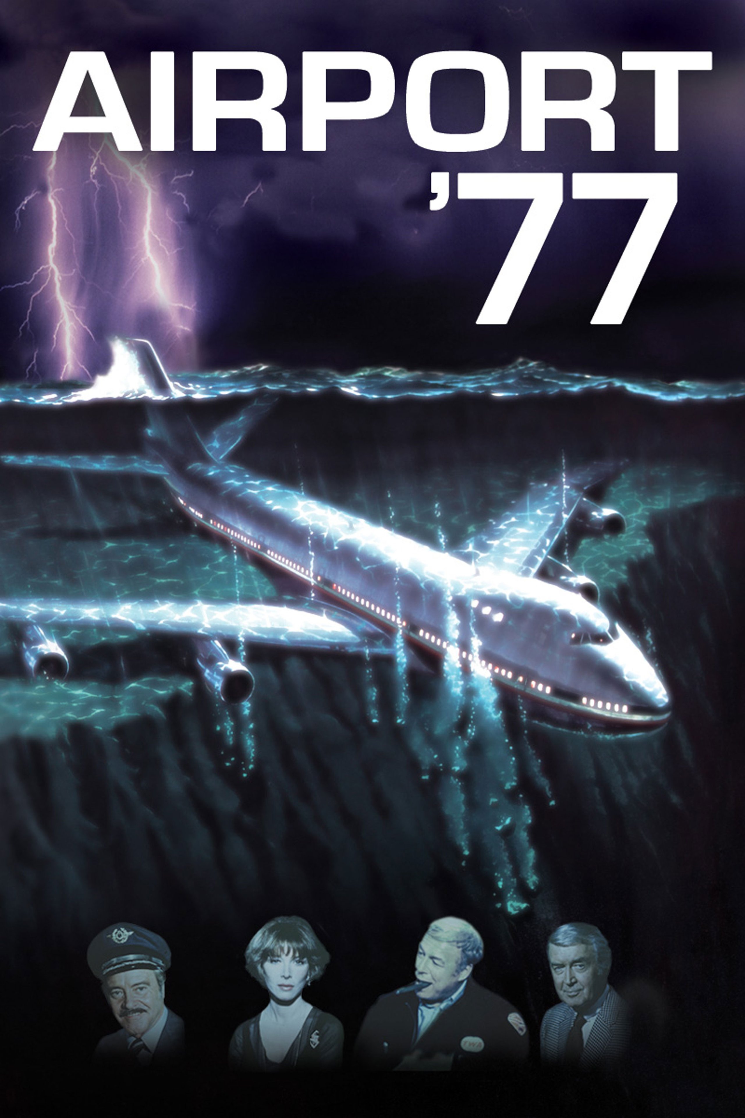 Airport77_Poster_2000x3000_uaa.jpg
