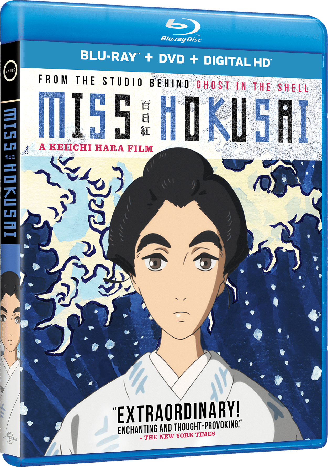 MissHokusai_BD_2D_191329003039.png