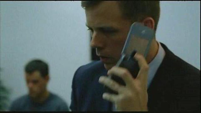 The Bourne Supremacy - Thumbnail