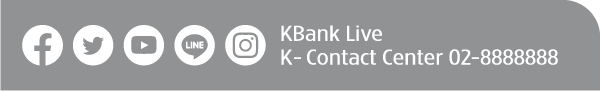 contacts_Promotion_p48_2_nov2023-.png