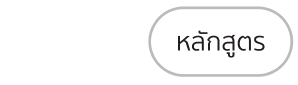 BTraing-2025-jun-16_icon6.png