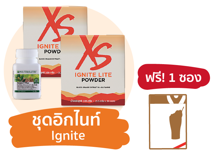 jun23-promotion7-08.png