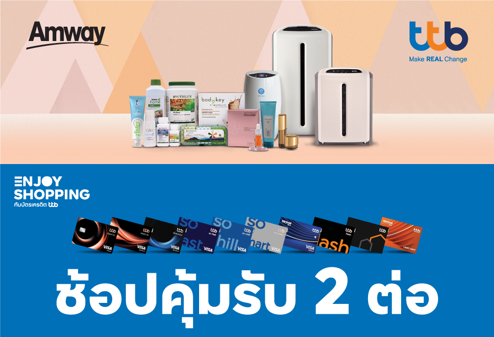 h1_Promotion_p48_1-3_nov2023-.png