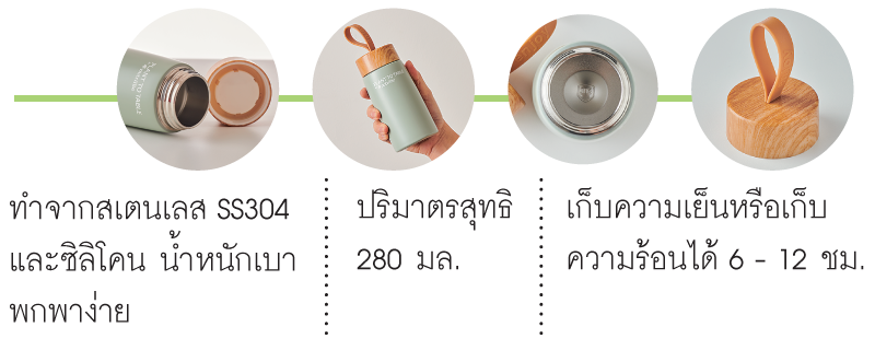 oct23-promotion4-5.png