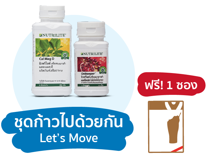 jun23-promotion7-05.png