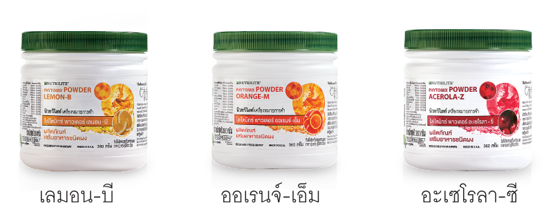 product_Pro_p41_Nov23.png