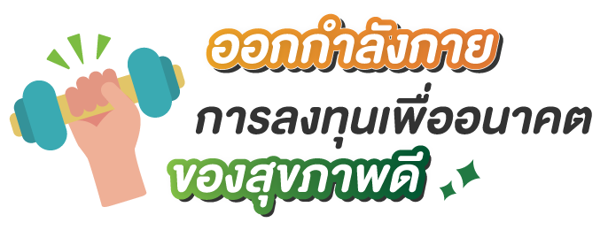 BTraining-2025-Jul-14_p2.png