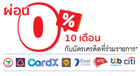 cradit_Promotion_p71_2_sep23.png