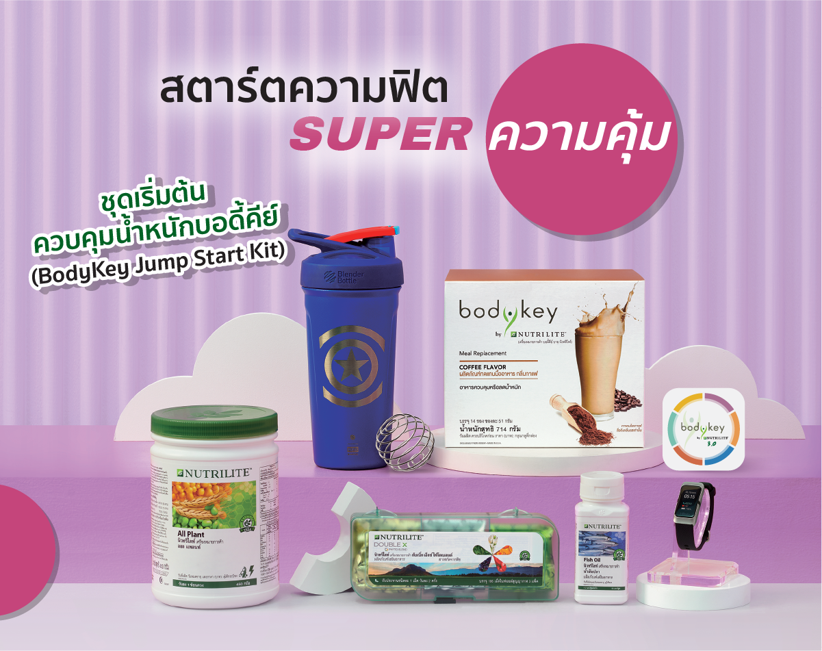 apr23-promotion1-03.png