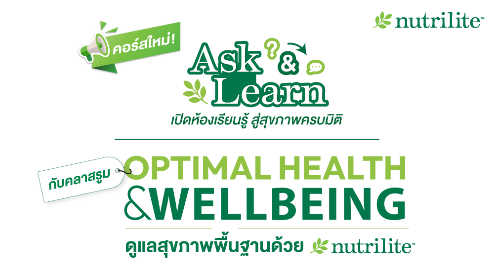 BTraining-2025-Jul-1_h.png