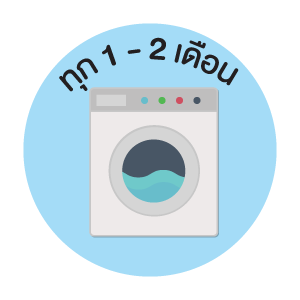 Home-2025-Jul-42_icon4.png