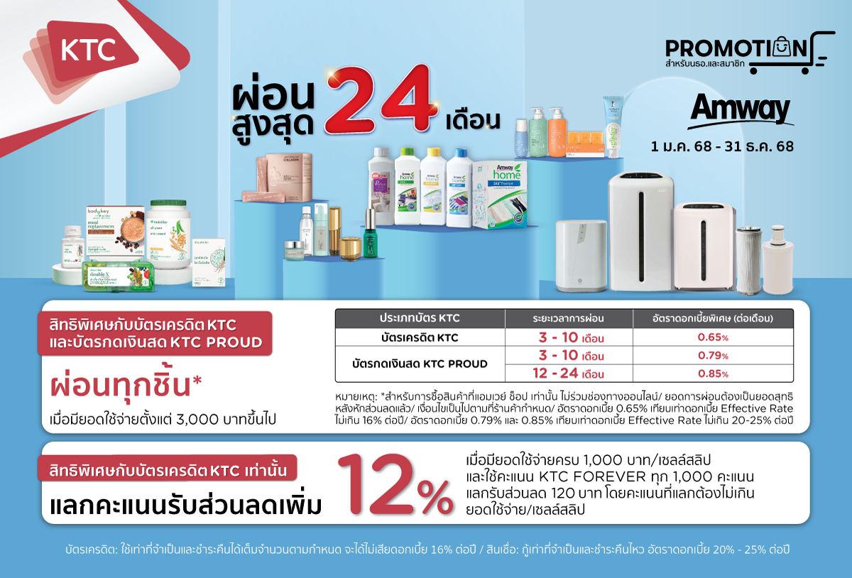 Pro-2025-Jul-52_body.png