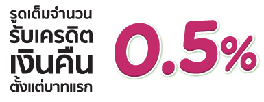 dic1_Promotion_Nov2022_1.png