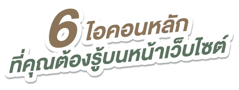 BTraing-2025-jun-16_p4.png