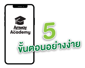 BTraining-2025-Jul-2_h.png