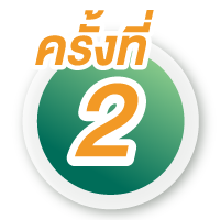 BTraing-2025-jun-19_p2.png