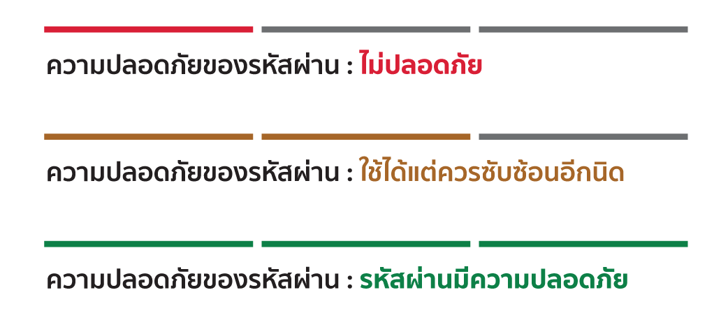 jul25-business-update1-10.png