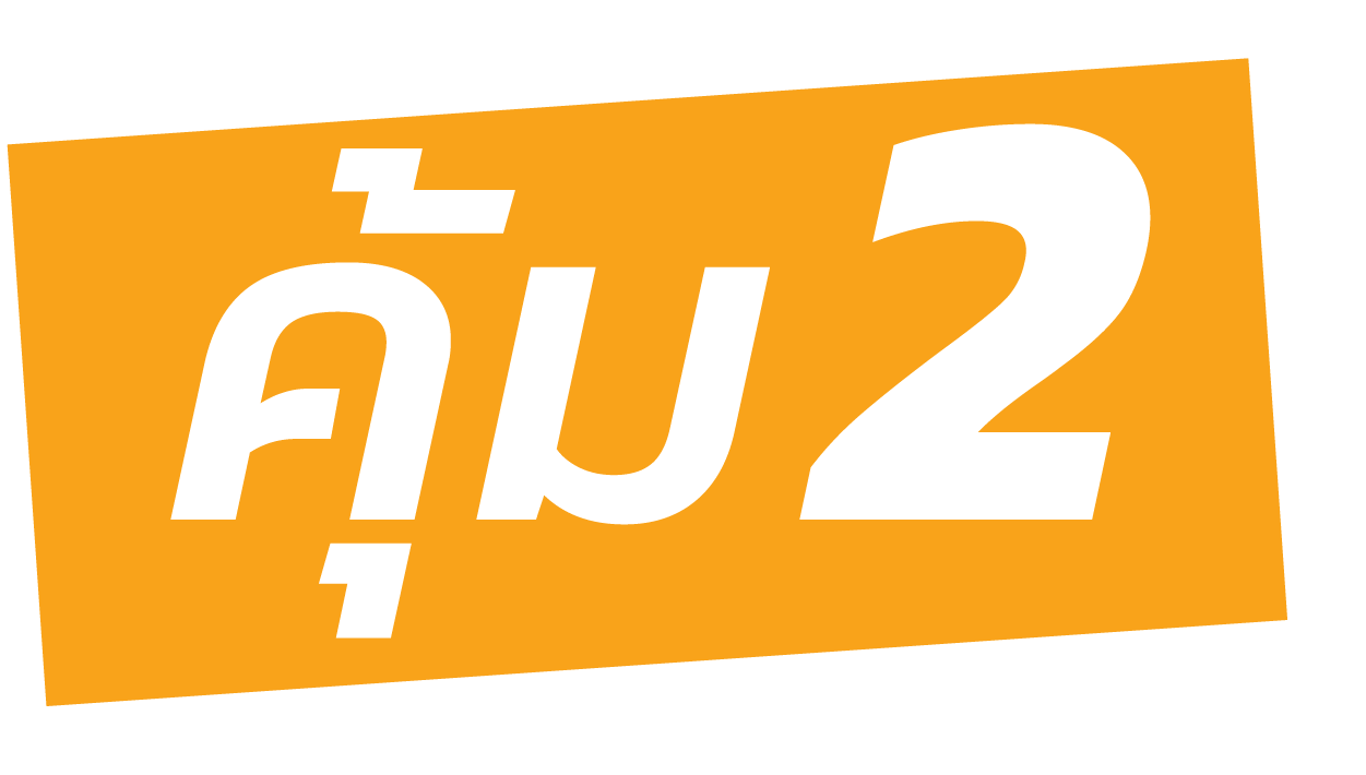 jan24-promotion5-08.png