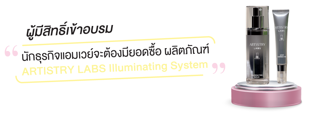 Workshop-2025-Jul-38_f1.png