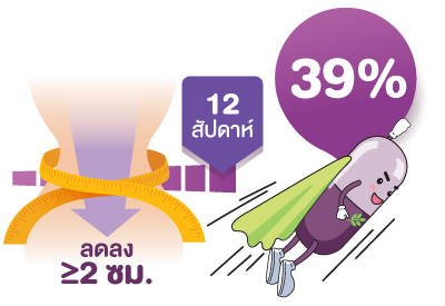 jul25-health4-12.png
