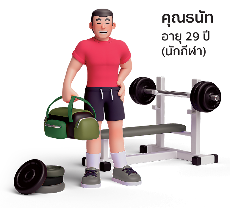 Health-2025-jun_32.png