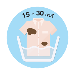 Home-2025-Jul-42_icon2.png