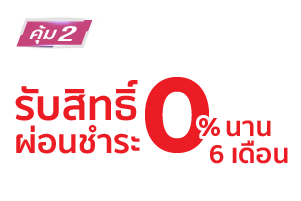 apr23-promotion1-05.png