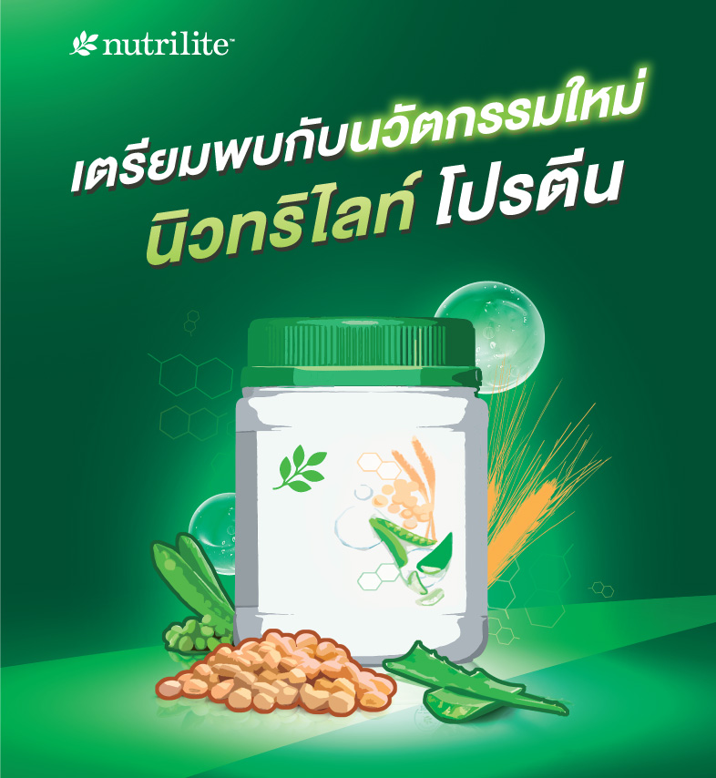 body_Health_Apr23.jpg