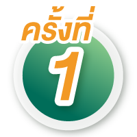 BTraing-2025-jun-19_p1.png