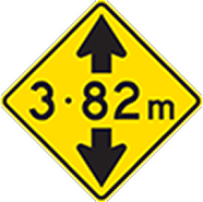 Warning Sign_T-Junction.png