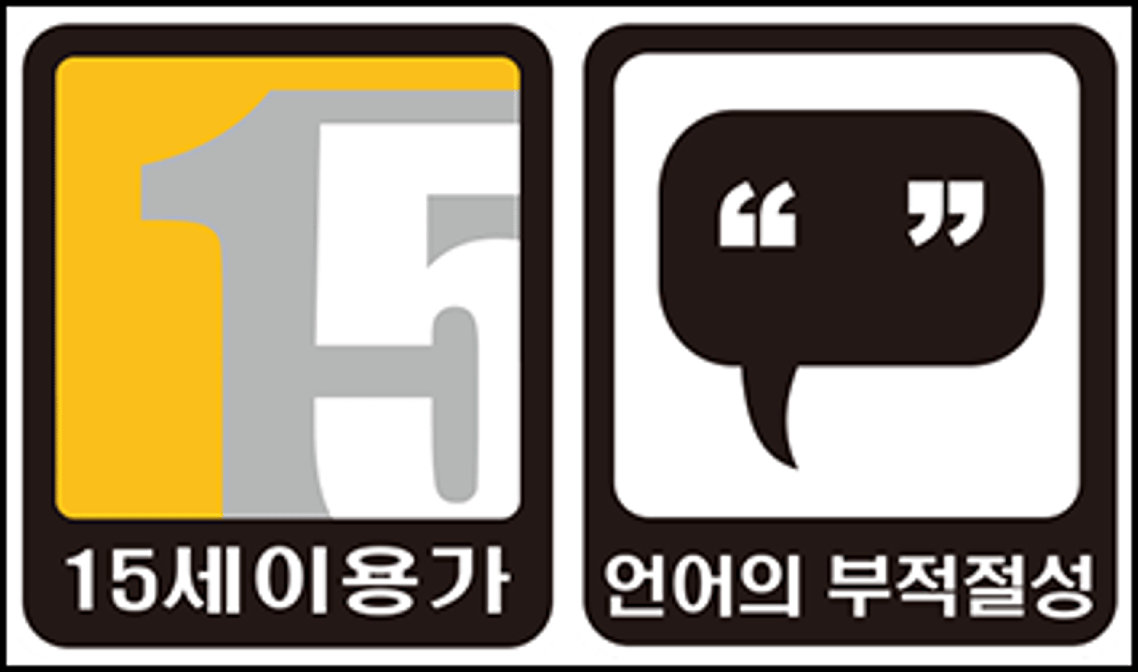 마라톤은 12세이용가 등급이며 폭력성 요소가 포함되어 있습니다. 또한 사용자 상호작용과 인게임 구매가 포함됩니다.