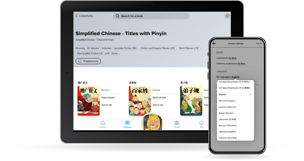 Multilingual interface in 10 languages, plus hundreds of authentic and translated world language texts​