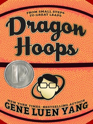 Available Title: Dragon Hoops
