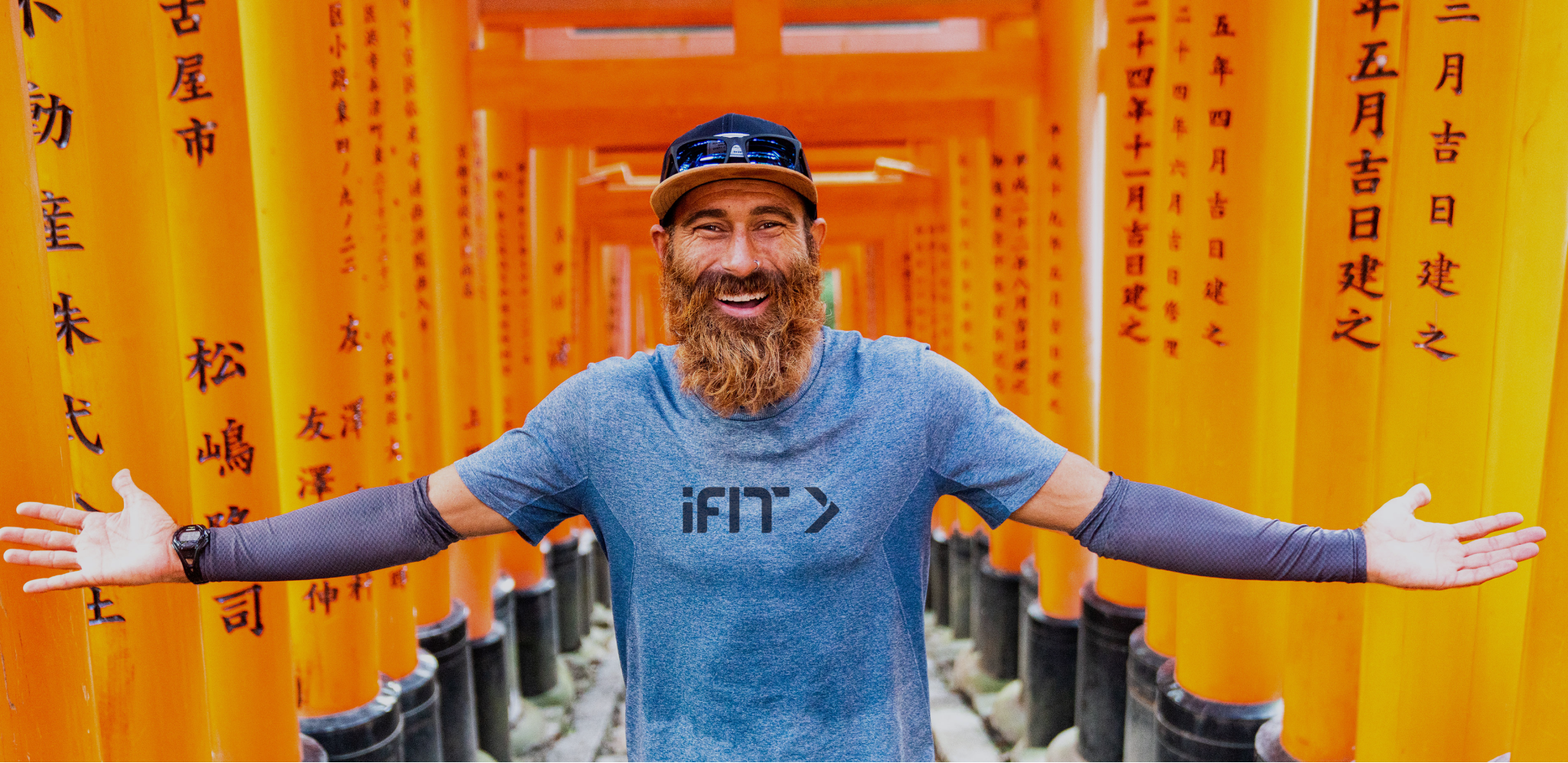 iFIT Trainer coaches a walking workout