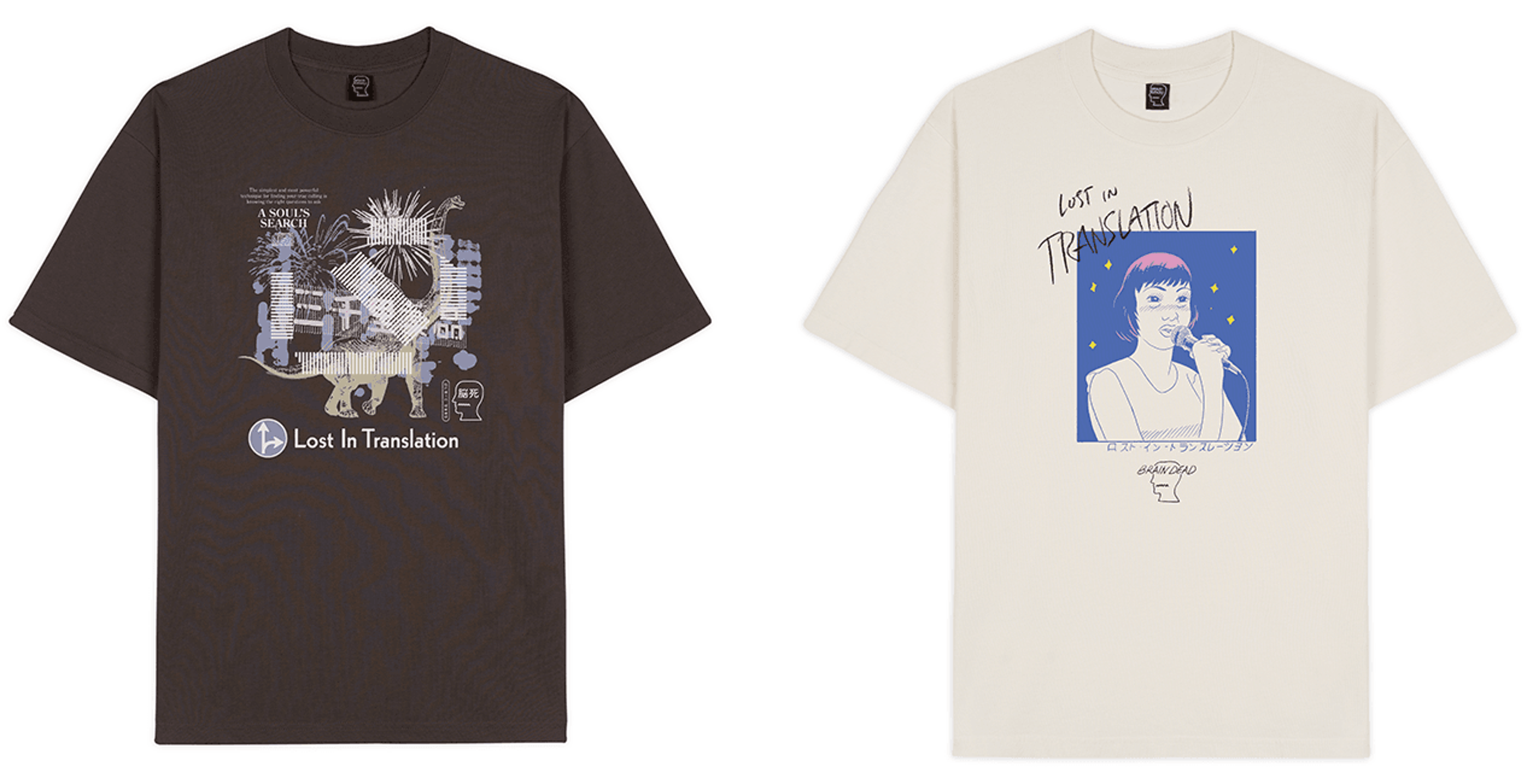 LostInTranslationxBrainDead.png