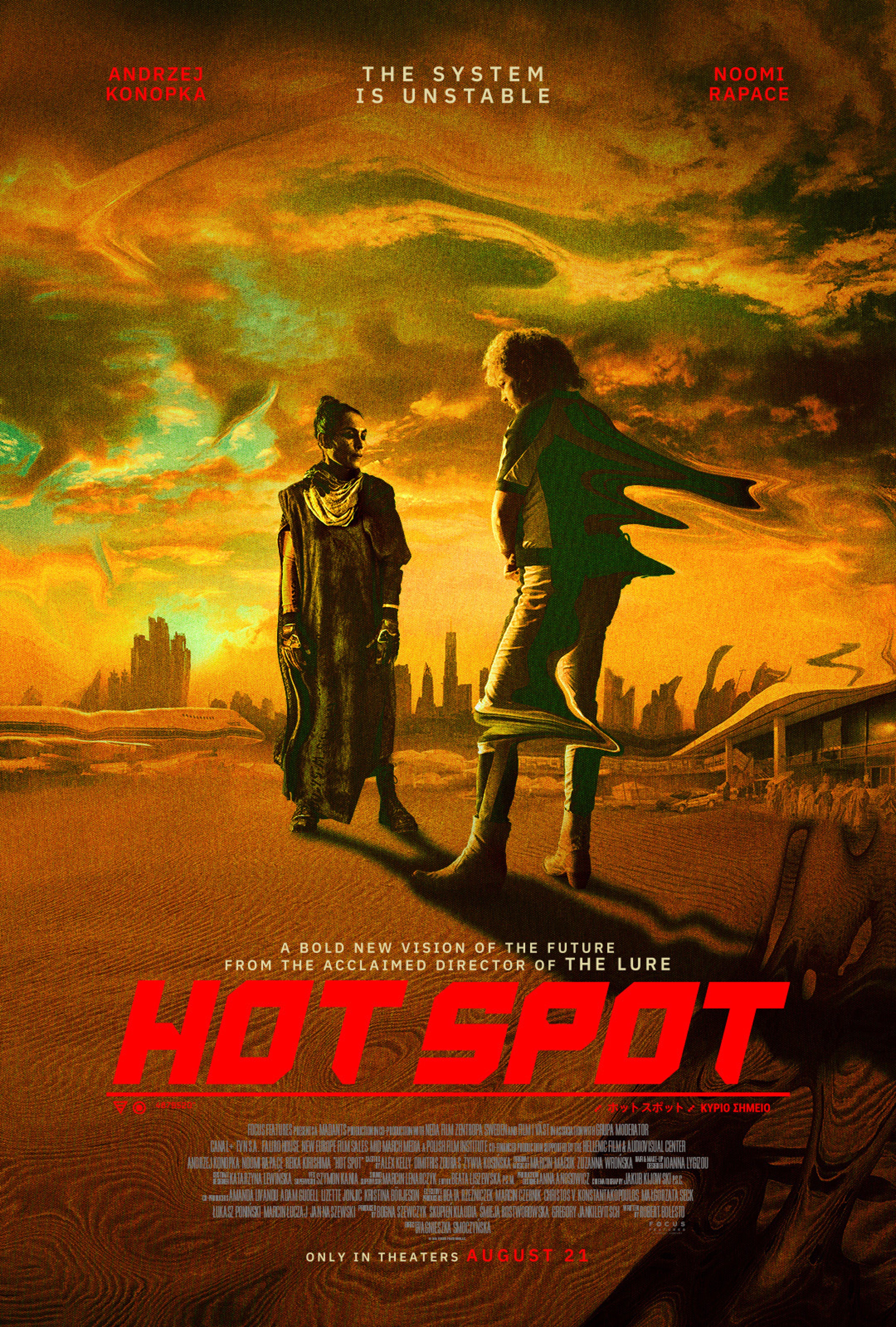 HOTSPOT_1080x1600_R01_02_BB.jpg