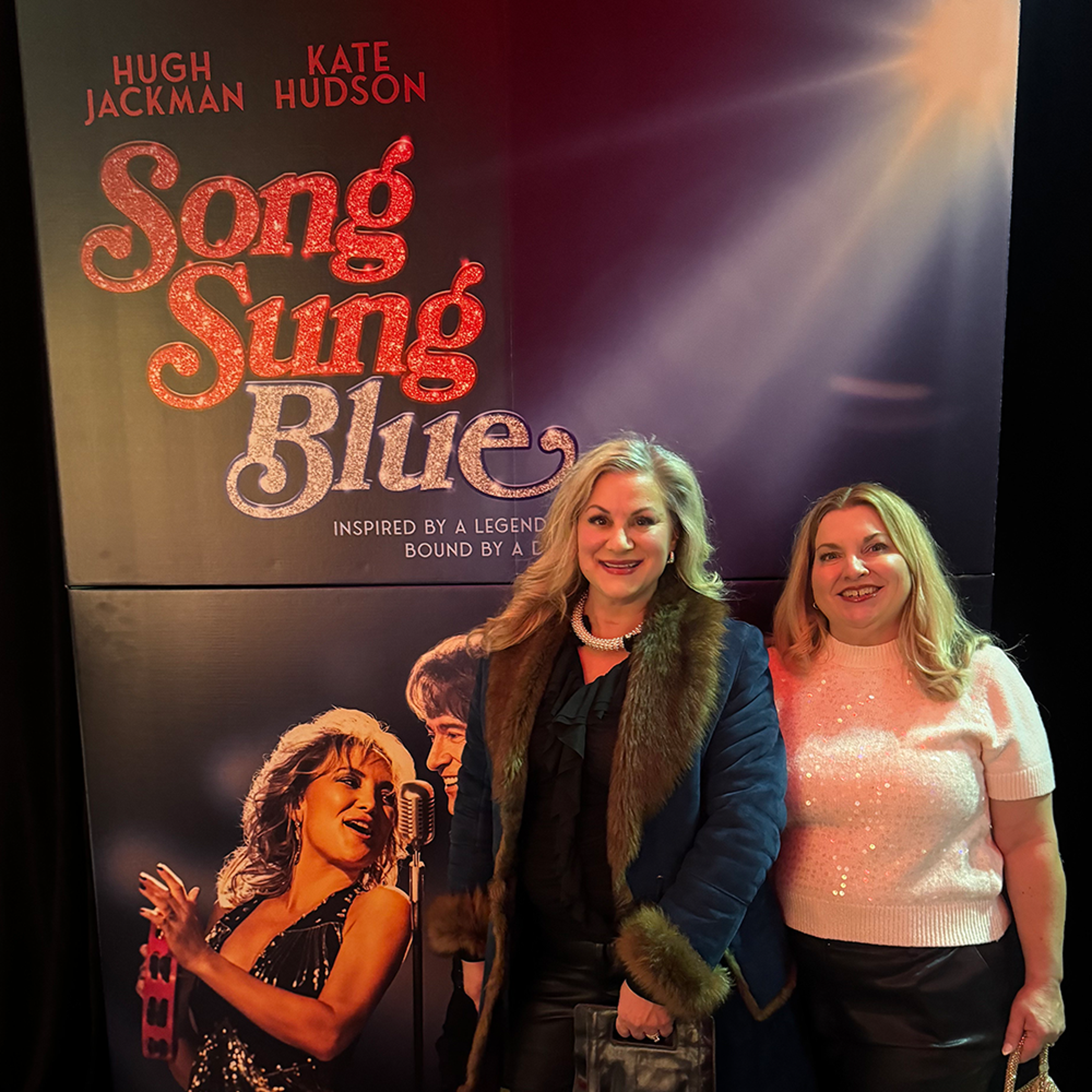 SSB Sweeps Winner.png