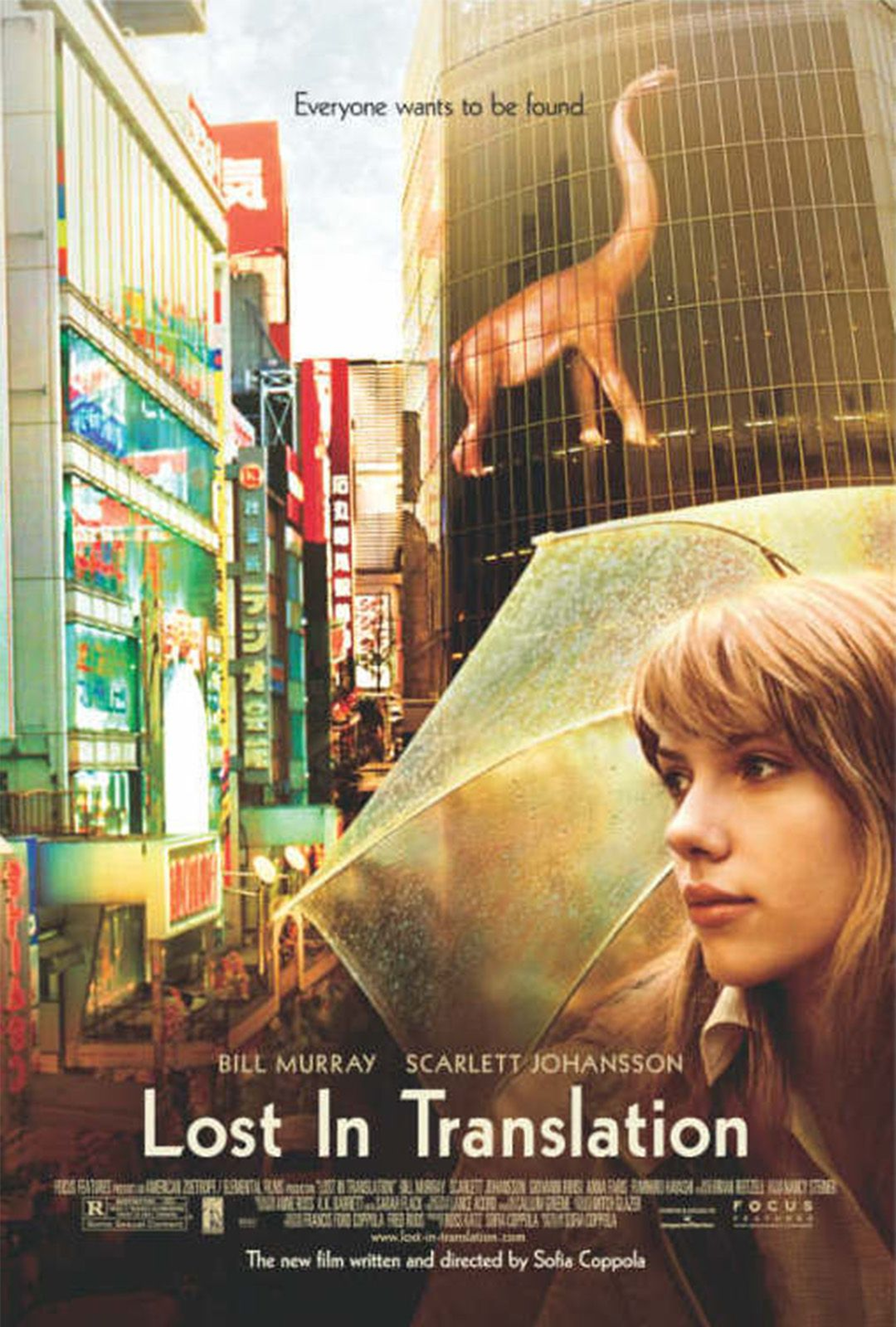 lost in translation poster.jpg